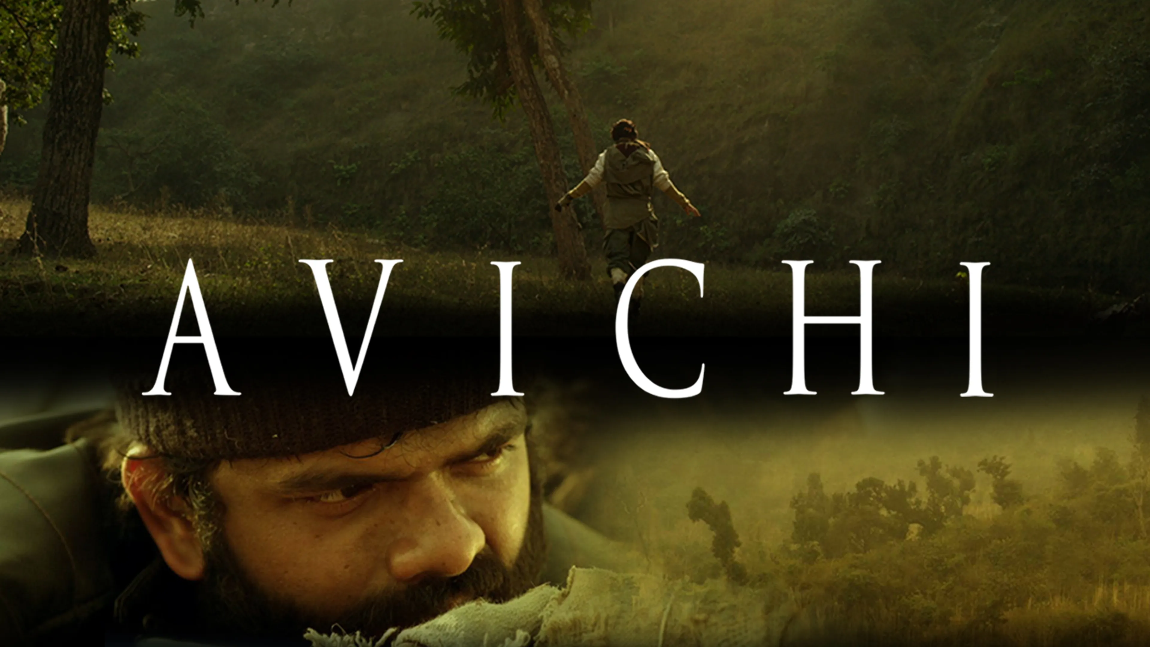 Avichi poster